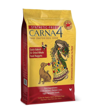 Carna4 Oven Baked Chicken Nuggets, 22lbs