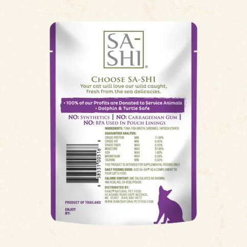 Rawz Sa-Shi Tuna & Sardine Cat Food Pouch, 1.75oz