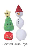Territory Holiday Jointed Plush Tree, 12"
