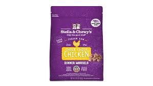 Stella & Chewys Grain Free Chick, Chick, Chicken Cat Dinner Morsels, 1.25lbs