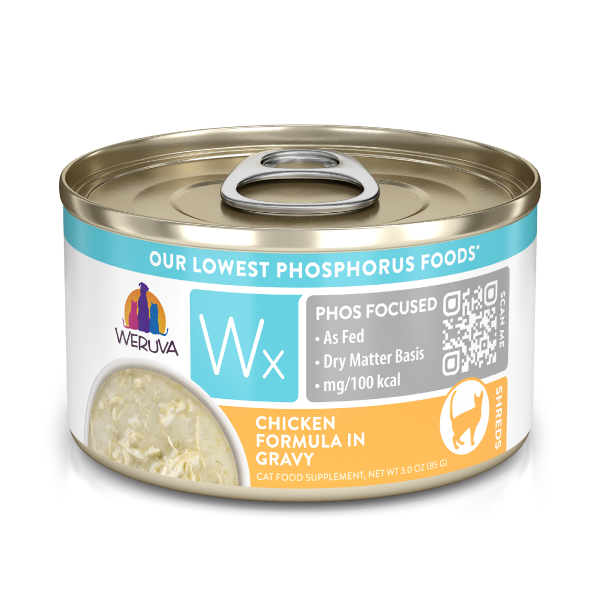Weruva Low Phosphorus Chicken Formula, 3oz