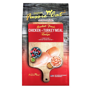 Fussie Cat Market Fresh Chicken & Turkey Recipe