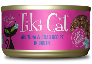 Tiki Cat Grill Hana Ahi Tuna with Crab, 6oz